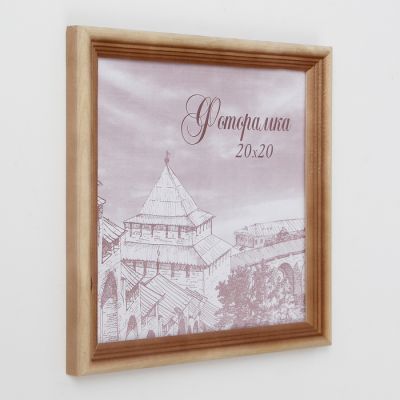 Фоторамка 20х20 см сосна с20