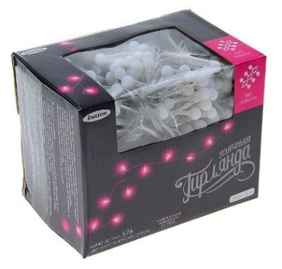 Гирлянда "Метраж" уличная (УМС, Мишура шарики Д:6 м. Н.С. жёлтый)