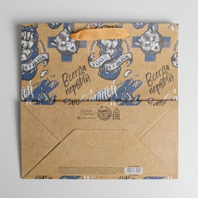 Пакет крафтовый квадратный «Всегда первый», 22 × 22 × 11 см