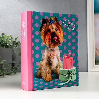 Фотоальбом "Собачка" на 200 фото, 50 листов, 10х15 см