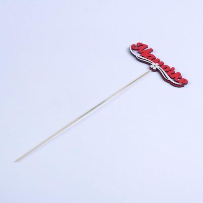 Топпер с декоративными элементами "Мамочке", красный