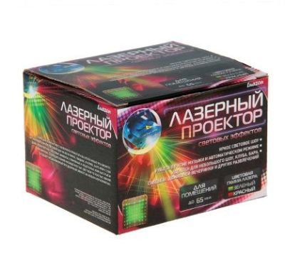 Световой прибор (4 картинки, корпус пластик, AW-04H)