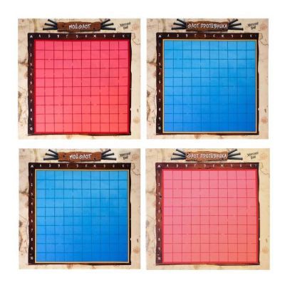 Стратегическая игра «Морской бой. Для настоящих пиратов»