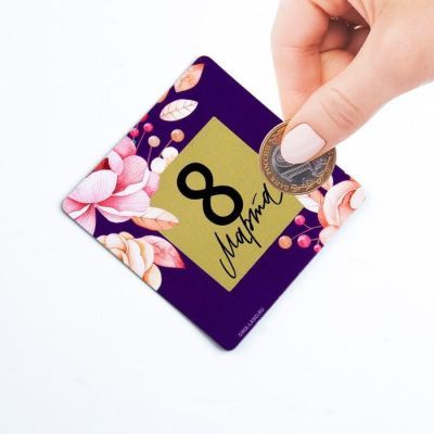 Магнит со скретч-слоем «Ты прекрасна», 7 х 7 см