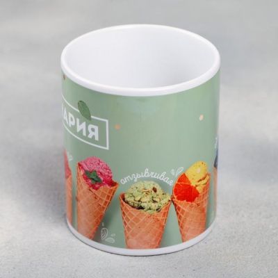 Кружка "Мария", 300 мл