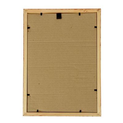 Фоторамка 21х30 см "Махагон"