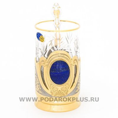 Подстаканник "Лазуритовый"