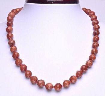 Бусы  "Априори №12" арт.НАВ-2(12)-48-1у