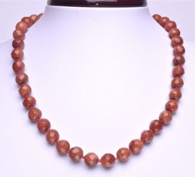 Бусы  "Априори №12" арт.НАВ-2(12)-48-1у