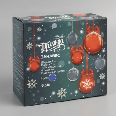 Гирлянда «Занавес» 2 × 3 м, IP20, прозрачная нить, 720 LED, свечение синее, 8 режимов, 220 В