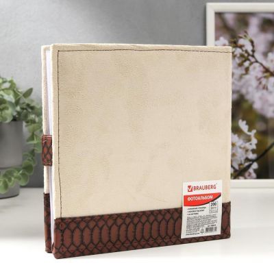 Фотоальбом BRAUBERG на 200 фотографий 10х15 см  МИКС