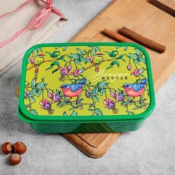 Ланч бокс "Мечтай",1,2 л