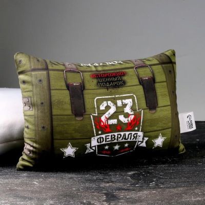 Подушка антистресс «23.02»