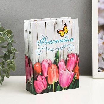 Фотоальбом "Тюльпаны" на 96 фото 10х15 см