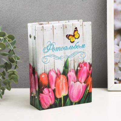 Фотоальбом "Тюльпаны" на 96 фото 10х15 см