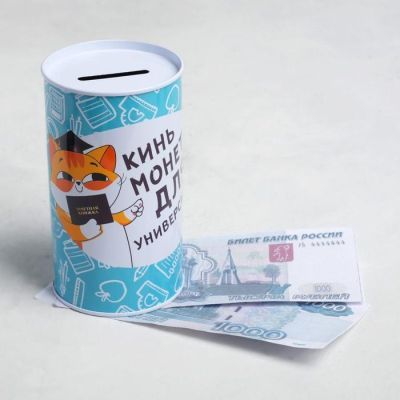 Копилка "Кинь монету", 6,5 х 12 см