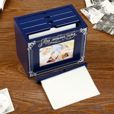 Архивный фотоальбом на 96 фото "Моя любимая семья" №15 (20х16х12 см)