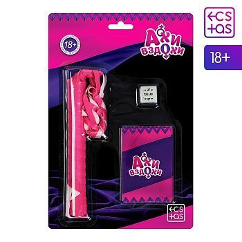 Эротический набор для двоих «Ахи-вздохи», 3 в 1 (10 карт, плетка, 1 неоновый кубик), 18+