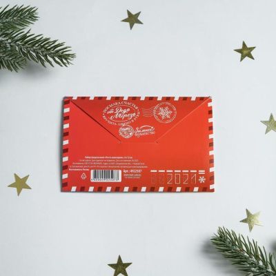 Набор предсказаний «Почта новогодняя»