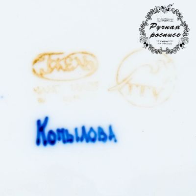 Тарелка-панно «Зима», гжель, фарфор, d=21 см