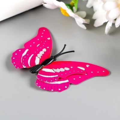 Магнит "Бабочка с двойными крылышками" 6х6,5 см