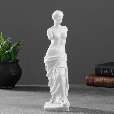 Статуэтка "Венера" 26х8см, белая / мраморная крошка