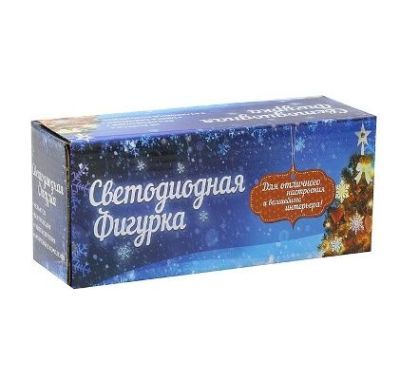 Игрушка светящаяся подвесная "Шар 5 см" на 3 трубках