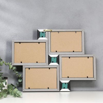 Фоторамка пластик 4 в 1 286-3118-1W  10х15 см