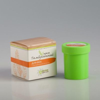 Подарочный набор с органической косметикой на 8 марта «Весеннее настроение»