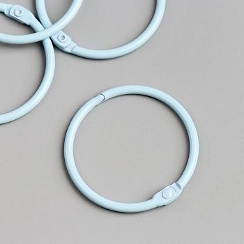 Кольца для альбома "Рукоделие" KDA-045/4, 0,45 см, 4 шт, голубой