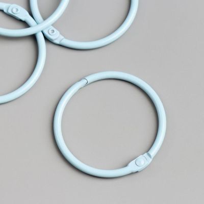 Кольца для альбома "Рукоделие" KDA-045/4, 0,45 см, 4 шт, голубой