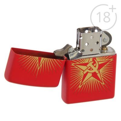 Зажигалка ZIPPO 233 RUSSIAN HAMMER SICKLE с покрытием Red Matte