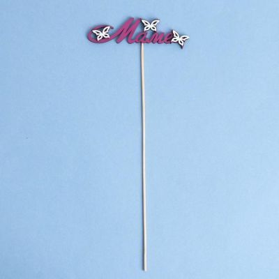 Топпер с декоративными элементами "Маме", бордовый