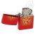 Зажигалка ZIPPO 233 RUSSIAN HAMMER SICKLE с покрытием Red Matte