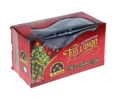 Гирлянда "Метраж" уличная, комнатная (Д: 20 м, нить тёмная, фиолетовый)