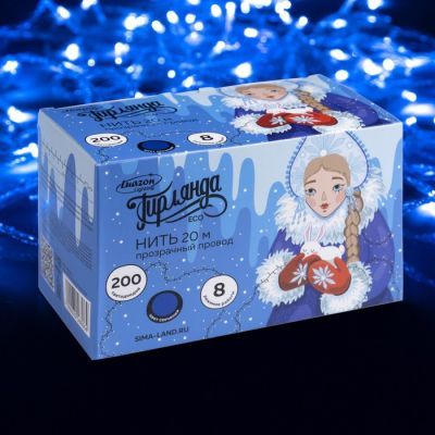 Гирлянда «Нить» 20 м, IP20, прозрачная нить, 200 LED, свечение синее, 8 режимов, 220 В