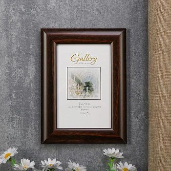 Фоторамка пластик Gallery 10х15 см тёмный орех