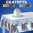 Cкатерть «С Новым Годом!», Дед мороз и Снегурочка , 182х137см