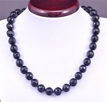 Бусы Агат "Априори № 12" арт.НАГ-2.1(12)-48-4у