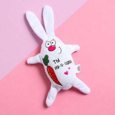 Магнит «Ты ня-я-яшка!», зайчик