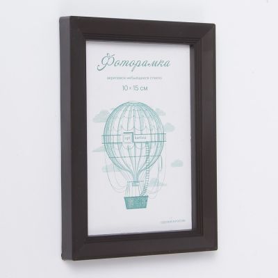 Фоторамка пластик L-5 10х15 см, венге, с небьющимся стеклом