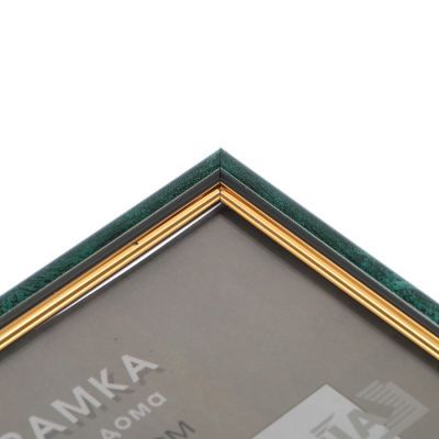 Фоторамка 21х30 см пластик 585 малахит (25/750)