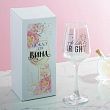 Бокал для вина Shine bright, 350 мл