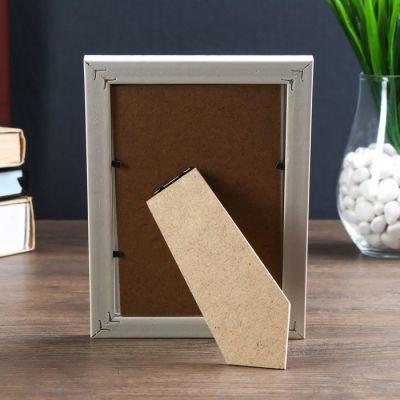 Фоторамка пластик 10х15 см "Валентайн" белая с золотым рисунком 18х13 см