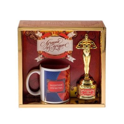 Подарочный набор "23 февраля", (оскар, кружка) 23х8,5х23 см