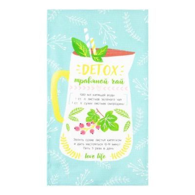 Полотенце Доляна Detox 35х60 см, 100% хл, вафля 160 г/м2