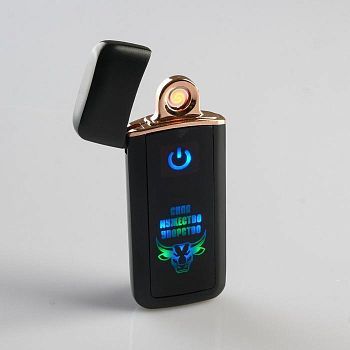 Зажигалка электронная, спиральная, "Сила, мужество, упорство", чёрная 3х7.3 см. USB