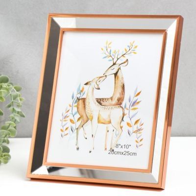 Фоторамка пластик 20х25 см "Зеркало с медной обводкой" 30х25,3 см