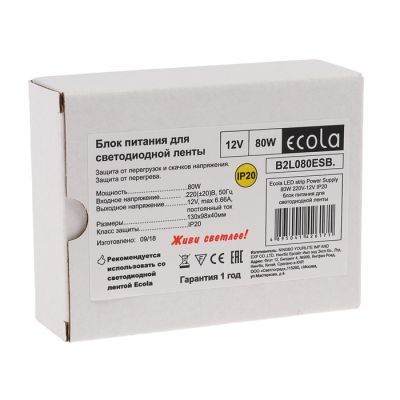 Блок питания Ecola для светодиодной ленты 12 В, 80 Вт, IP20