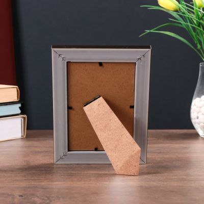 Фоторамка пластик 10х15 см "Золотые крестики"  чёрная с белым 19,5х14,8 см